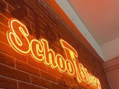 -SchoolStory学校的故事(七星路店)