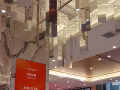 -九转小磨·非遗东北菜(群力店)
