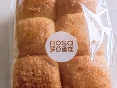 -罗莎蛋糕(喜乐地店)