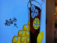 -桂桂茶(恒基名人店)