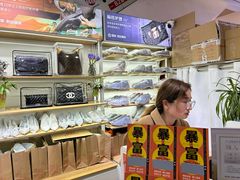 -爱革·奢品·鞋包·衣物·家居(博荟广场店)