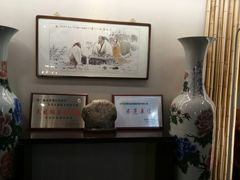 -苏淮景·苏闽融创菜·海鲜(原空港井河轩店)