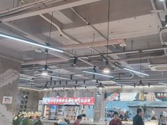 -谭三娘鲜切牛肉自助火锅(九眼桥总店)