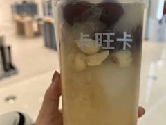 -卡旺卡(马鞍山金鹰店)