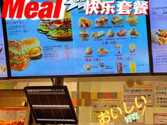 -肯德基(安定门店)