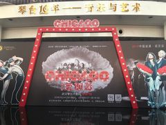 -凯德广场(武胜路店)