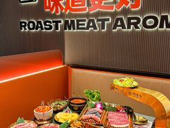 -闻老头·菊花炭烤肉(佛山首店)