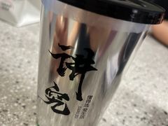 -君之狮子山·轻糖烘焙(松江印象城店)
