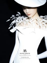 -MANLI BRIDAL婚纱