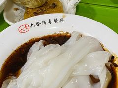 -周家大辣椒面皮(中山街店)