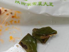 -奔跑吧陕菜·盛世长安(民乐园万达店)