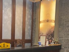 -卫鼎轩·曹公馆(鼓楼店)