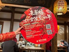 -南京大牌档(之心城店)