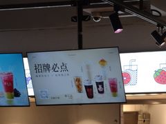 -丰茂烤串(全国首店)