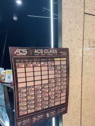 -ACS舞蹈工作室