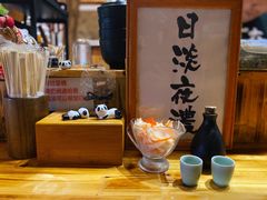 -老龙亭拉面店