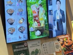 -吉野家(人和香港城店)