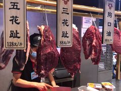 -盒马鲜生(皇庭广场店)