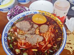 -清真磨沟沿老字号牛肉面(总店)