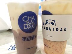 -茶百道(下沙宝龙二期店)