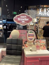 -丝芙兰Sephora