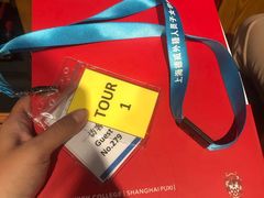 -上海德威外籍人员子女学校(浦西校区)