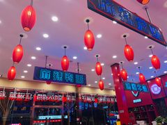 -簋街仔仔小龙虾(总店)