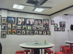 -新峰肉骨茶(总店)