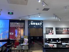 -柏斯音乐艺术中心·钢琴·吉他(世纪金源店)