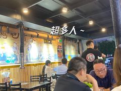 大堂-燚青春东北泥炉烤肉(百合店)