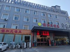 -锡和无锡菜(景丽苑店)