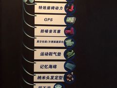 景点-内蒙古博物院