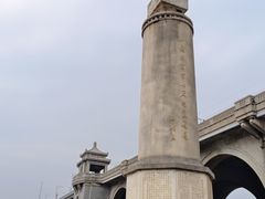 -武汉长江大桥