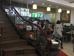 -白魁老号饭庄(交道口店)