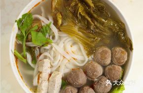 Meatball Double Rice Noodle Dish