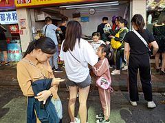 -小路易生煎馆(前进五路店)