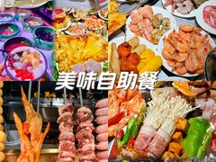 -聚盛源蒸汽海鲜火锅烤肉自助(巨川金海岸购物广场店)