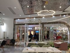 大堂-丽莎沙拉轻食餐厅(国贸店)