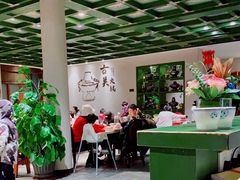 大堂-古关火锅店(古北水镇景区店)