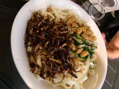 菌子拌凉面-88号小吃店·经典云南菜·地道纳西美食
