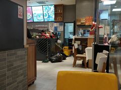 -米斯特比萨(罗斯福店)