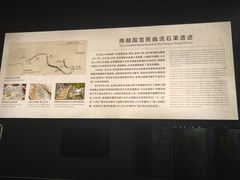 -南越王博物院(王宫展区)