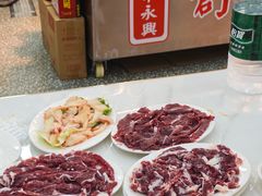 -创弟牛肉丸
