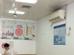 祥记经典锅贴-祥记汤圆(东宝兴路店)