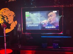 -畅想国度(黄埔店)