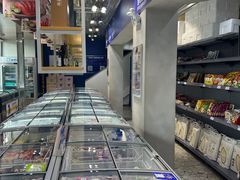 -吉之仙•中国制造•出口级食材日料店(领事馆总店)