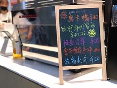 -Manner Coffee(大宁国际商业广场店)