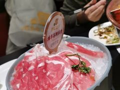 -百草滩羊清水涮羊肉(长城路店)