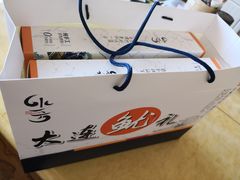 -水一方现烤鱿鱼丝大连特产(三八广场店)