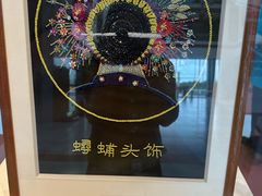 -中国闽台缘博物馆